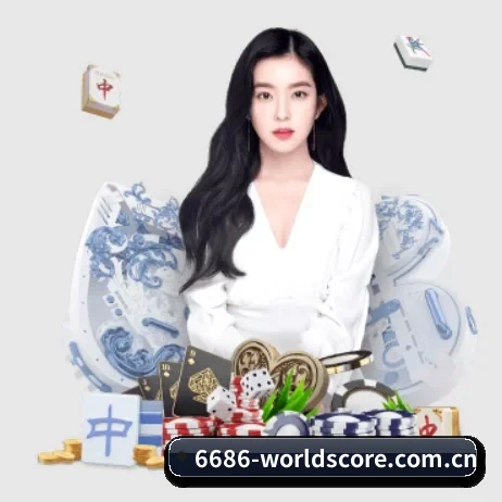 皇冠app安全下载入口 APP 界面